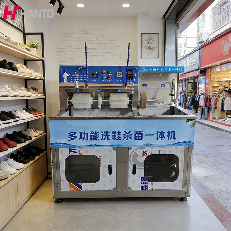 상업용 신발 세척기, 스테인리스 스틸 120 x 110 - Sneaker Cleaner 리뷰 및 가격